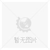 回收废旧金属产品公司_回收废旧金属产品黄页_回收废旧金属产品厂家/供应商_世界工厂网