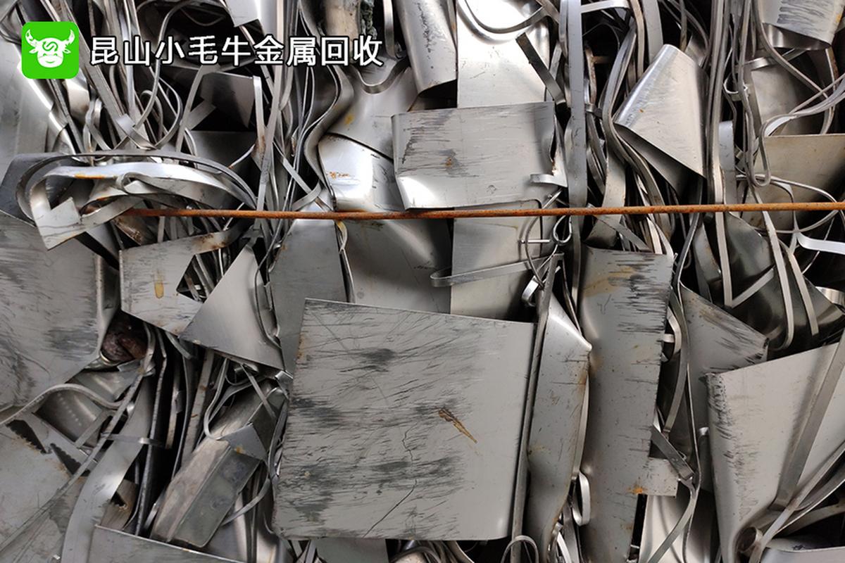 苏州昆山市 小毛牛回收 红铜铝线等金属价格 #废旧金属回收